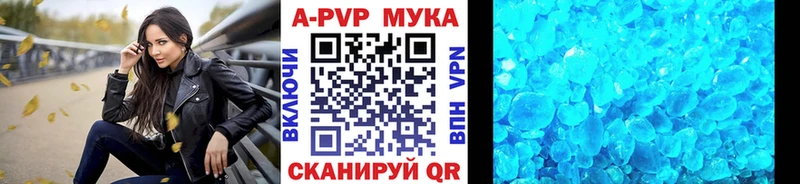 Купить наркотик аптеки Нижневартовск СК  МЕФ  OMG сайт  Гашиш  МАРИХУАНА  Кокаин 