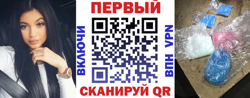 Amphetamine VHQ Нижневартовск
