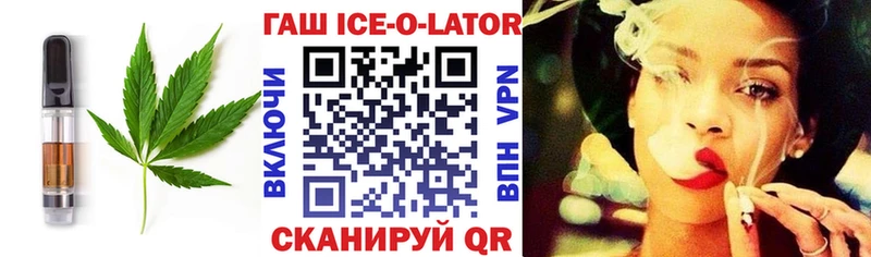 кракен вход  мориарти состав  Печенье с ТГК марихуана  Нижневартовск 