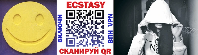 закладка blacksprut ONION маркетплейс состав Нижневартовск Ecstasy Дубай