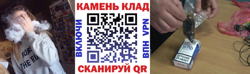ГАШ Ice-O-Lator  Нижневартовск 