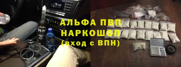 мдпв Мегион