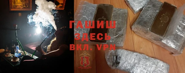 скорость mdpv Магас