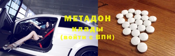 прущая мука Медногорск