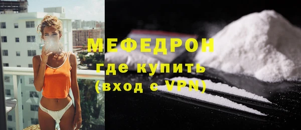 метадон Майский