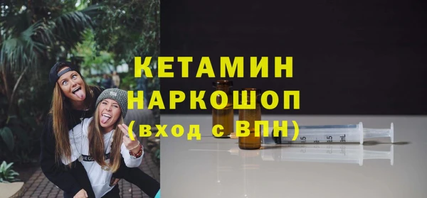 метадон Майский