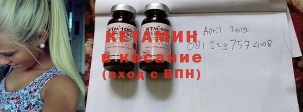 мдпв Мегион