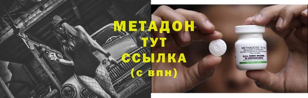 мдпв Мегион