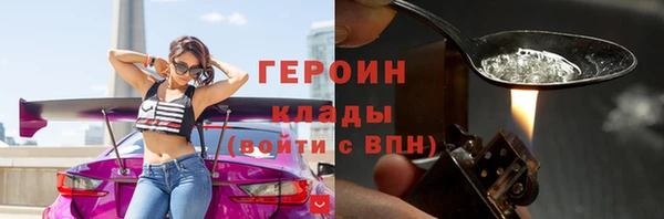 метадон Майский