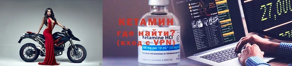 метадон Майский