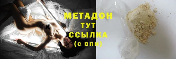 прущая мука Медногорск