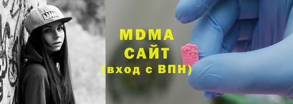 метадон Майский