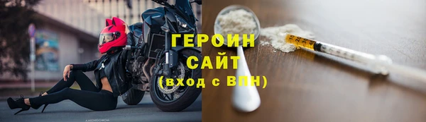 скорость mdpv Магас