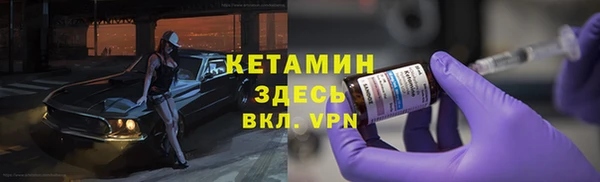 эйфоретик Магадан