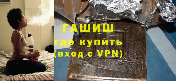эйфоретик Магадан