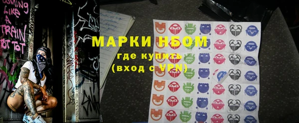 эйфоретик Магадан