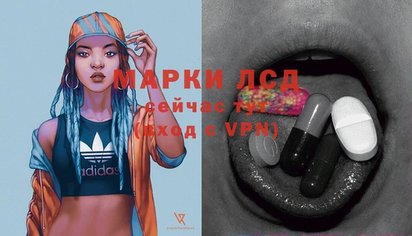 прущая мука Медногорск