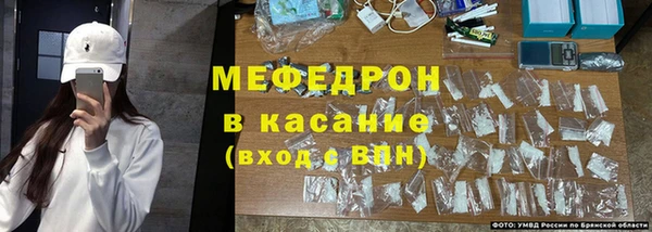 мдпв Мегион