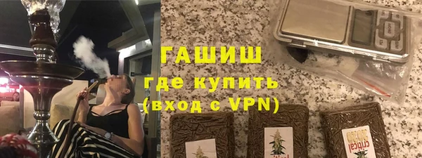 метадон Майский