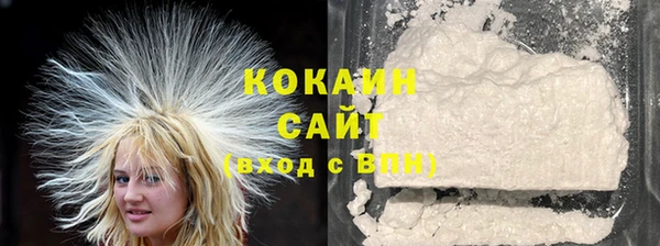 эйфоретик Магадан
