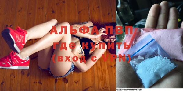 прущая мука Медногорск