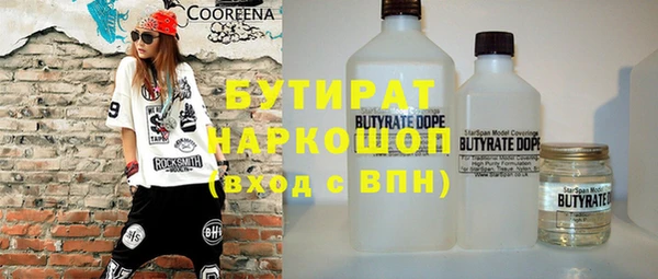 jwh Алексеевка