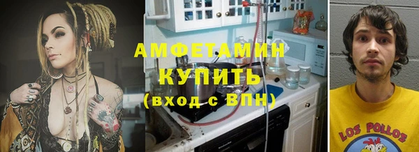 скорость mdpv Магас