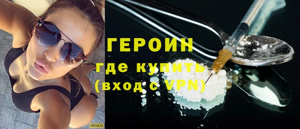 метадон Майский