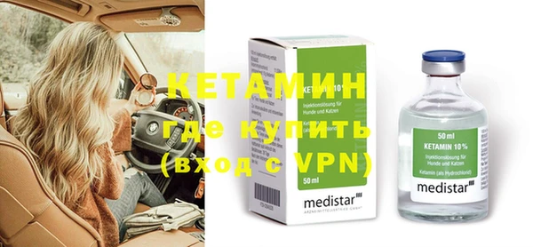 мдпв Мегион