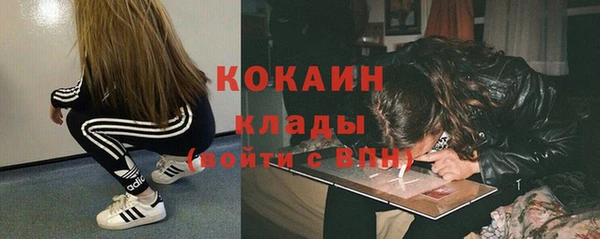 эйфоретик Магадан