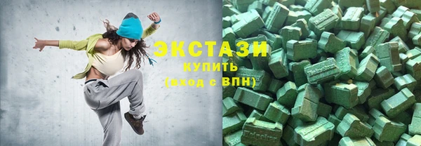 мефедрон VHQ Медвежьегорск