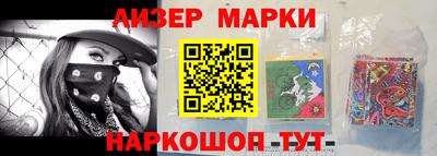 Альфа ПВП Апшеронск