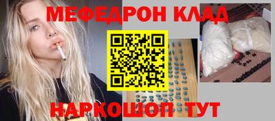 герыч Конаково