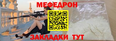 Альфа ПВП Апшеронск