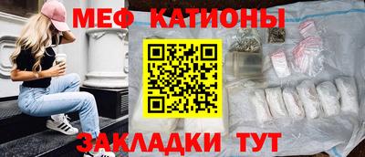 героин Аргун