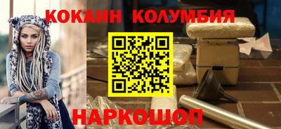 мяу мяу мука Коммунар