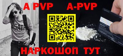 мяу мяу мука Коммунар