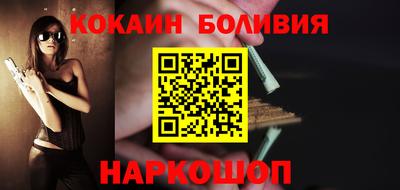герыч Конаково
