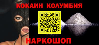 герыч Конаково