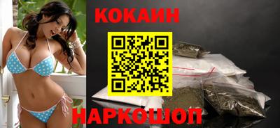 героин Аргун