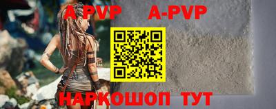 героин Аргун