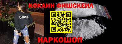 героин Аргун