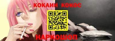 винт Апрелевка