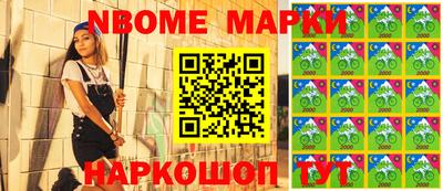 Альфа ПВП Апшеронск