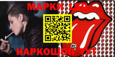 Альфа ПВП Апшеронск