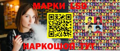 винт Апрелевка