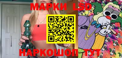 героин Аргун