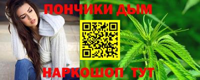 мяу мяу мука Коммунар