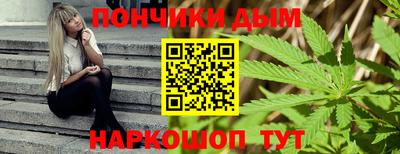мяу мяу мука Коммунар