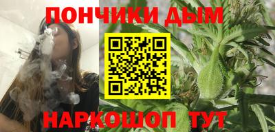 героин Аргун